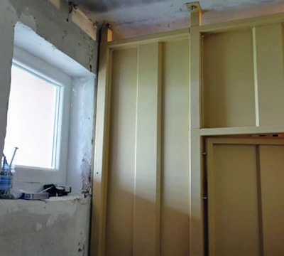 Realizace 409